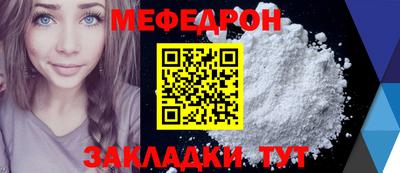 альфа пвп VHQ Свободный