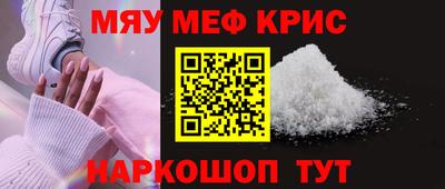 альфа пвп VHQ Свободный