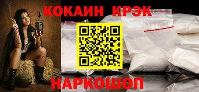 альфа пвп VHQ Свободный