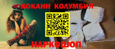 альфа пвп VHQ Свободный