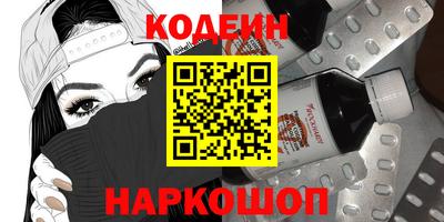альфа пвп VHQ Свободный