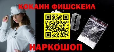 альфа пвп VHQ Свободный