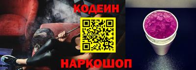 альфа пвп VHQ Свободный