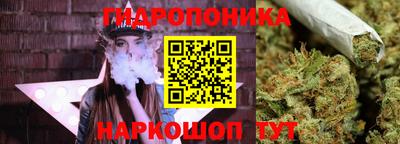 альфа пвп VHQ Свободный