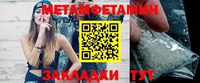 альфа пвп VHQ Свободный