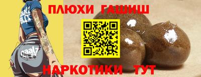 альфа пвп VHQ Свободный