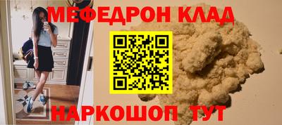 альфа пвп VHQ Свободный