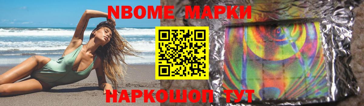 ЛСД экстази ecstasy  Вход с VPN  Лсд 25 экстази кислота  Белорецк 
